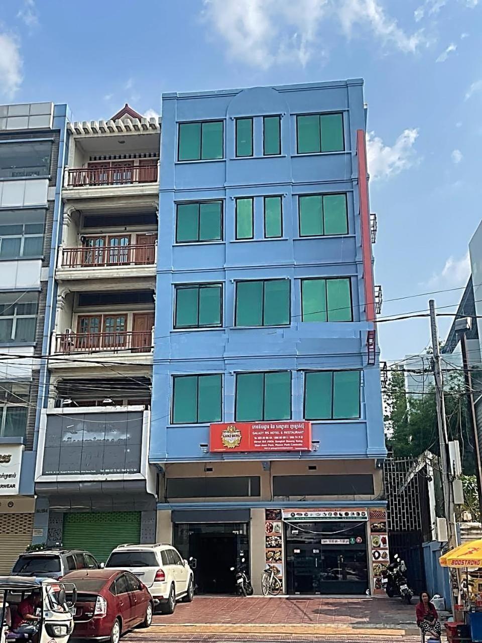 Galaxy Rs Hotel Phnom Penh Exterior photo